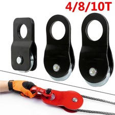 Heavy Duty Recovery Pulley