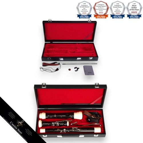 Aulos bass recorder baroque - recorder,