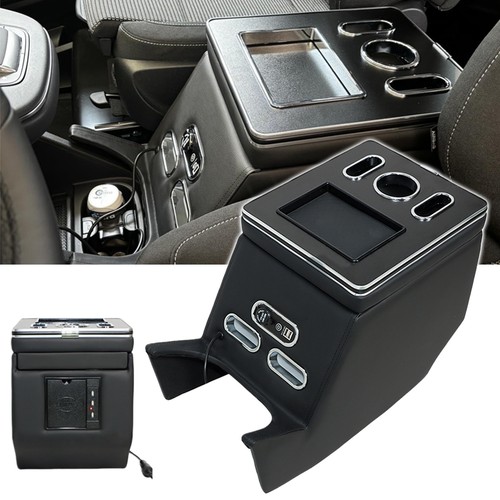 Central console armrest box - central,