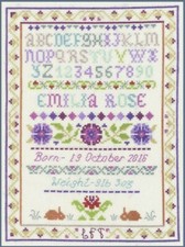 Birth Sampler - complete cross