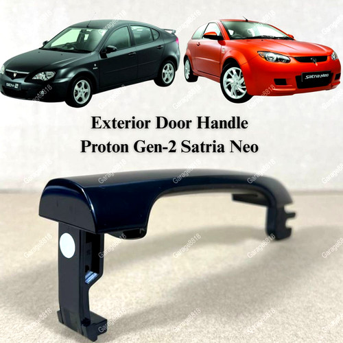 Exterior door handle - exterior, proton