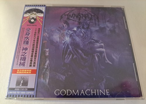 Anasarca godmachine new - godmachine,
