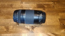 Canon EF 75-300mm f4-5.6 III