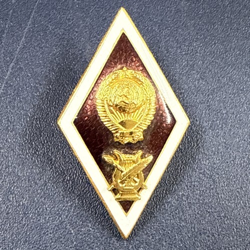 Rusian soviet university - rusian,