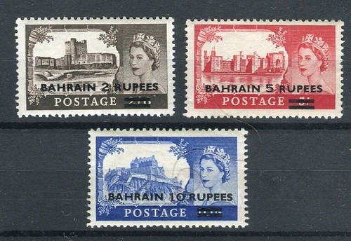 Bahrain qeii 1955 castle - bahrain,