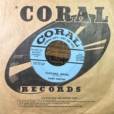 1955 Rocker R&R Popcorn