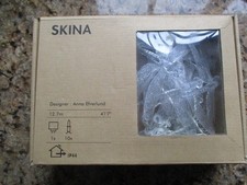 IKEA SKINA  DRAGONFLY  LARGE
