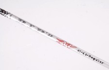 ALDILA RIP'D 65G REGULAR FLEX WHITE SHAFT