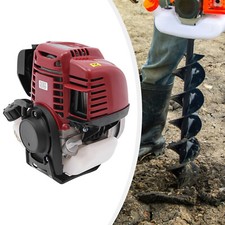 37.7cc 1kW Pull Start Gas