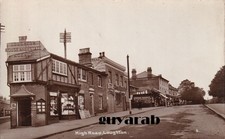 High Road,  Loughton RP nr