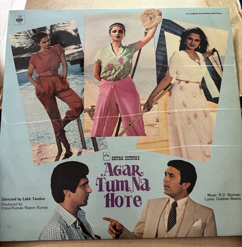 Bollywood vinyl burman - vinyl,