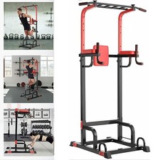 Dip station pull bar - station,
