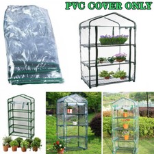 Durable Clear Greenhouse Bag