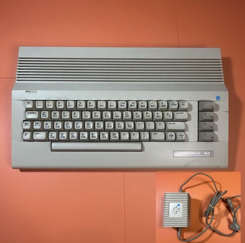 Commodore 64c c64c computer - c64c,