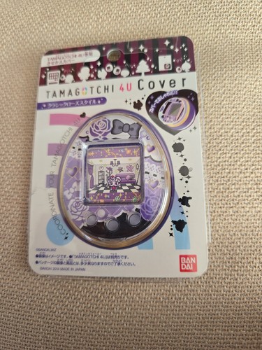 2014 bandai tamagotchi - bandai, 4u