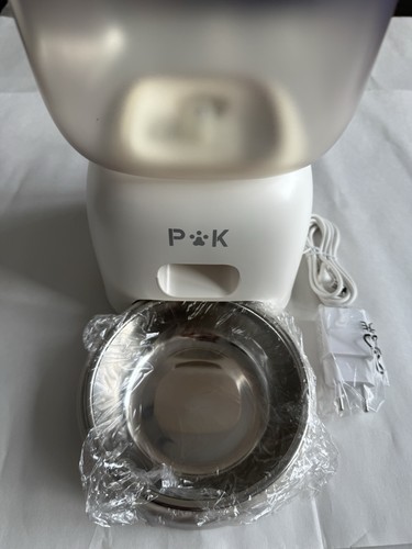 Automatic pet feeder cream - pet,