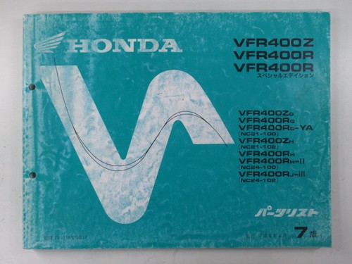 Used honda vfr400z parts - used, se