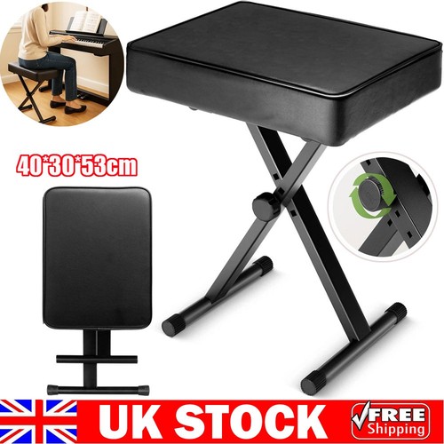 Piano stool adjustable height - stool,