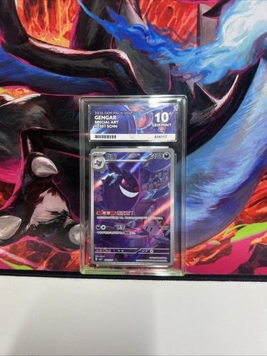 Gengar special art rare - gengar,