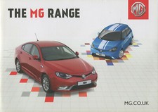 CAR BROCHURE - MG RANGE - JUNE