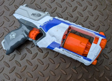Nerf N-Strike Elite Strongarm