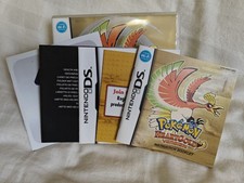Pokemon HeartGold Box +