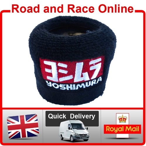 Yoshimura front brake - yoshimura,