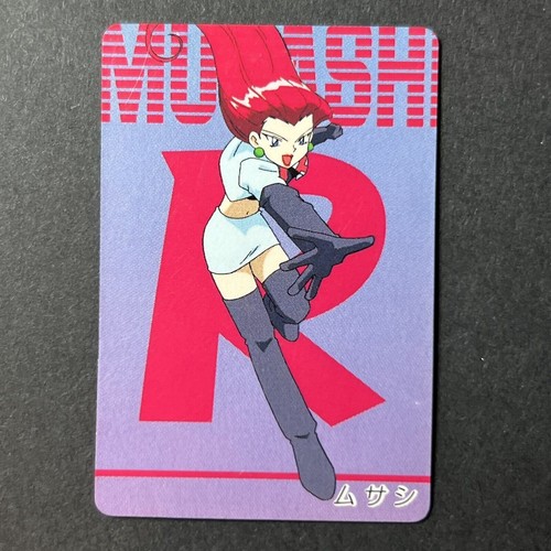 Pokemon animation version - pokemon,