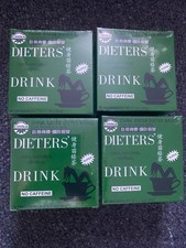  Set of 4- Uncle Lee Dieters