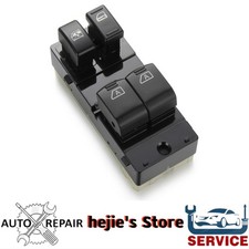 Front Driver Side Power Window Master Switch For Nissan 350Z '03-'08 25401-CD02D