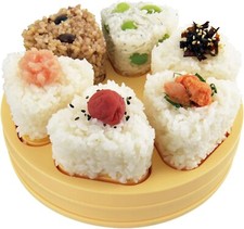 AKEBONO SANGYO Easy Onigiri Mold Rice Ball Maker CH-2110 Made in Japan NEW