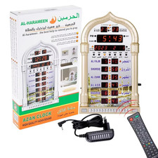 Islamic azan clock call - islamic,