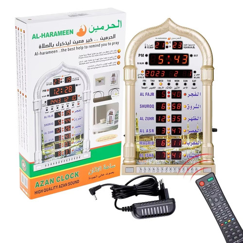 Islamic azan clock call - azan,