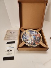 Star Trek Commerative Plate