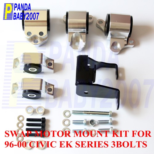 Swap engine motor - swap,
