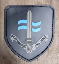 Special Boat Service SBS Logo