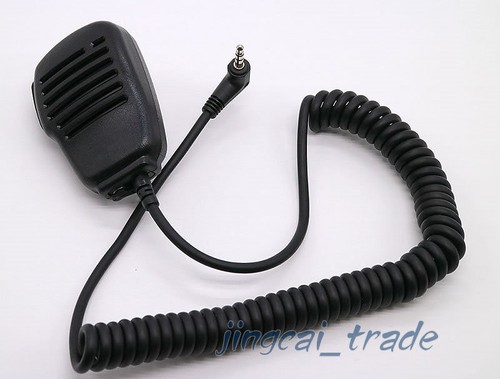 Speaker mic for - for, yaesu