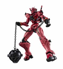 Gundam Universe Mobile Suit