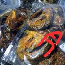 Cleaned Nigerian Oven DRIED