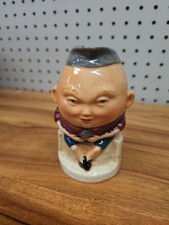 Burlington Ware Humpty Dumpty