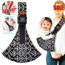 Toddler Carrier Upgrade