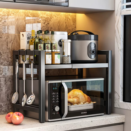 Adjustable microwave oven - microwave, rack