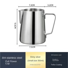 Stainless Steel Coffee Milk