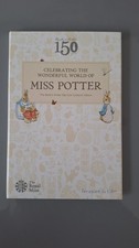 2016 The Beatrix Potter 50p