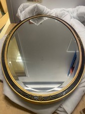 Antique Chinoiserie Lacquered