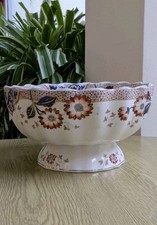 Antique Ridgeway Agra Imari footed/pedestal bowl 8 1/2" x 4 1/2" Victorian 1880s
