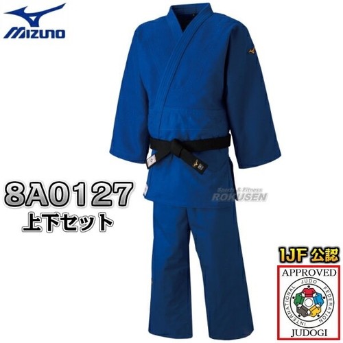Mizuno 8a0127 judo japan - -,