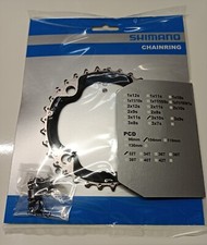 Shimano SLX FC-M660-10 Chainring - 32T - 3x10 (AE) - M770, M590, M522, M670