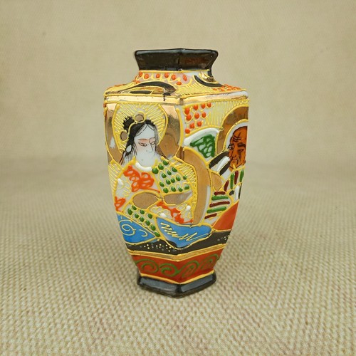 Vintage japanese hand - ⭐,