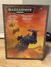 Warhammer 40k Space Marine